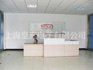 China Shanghai Tangyi Electronics Co., Ltd. Perfil de la compañía