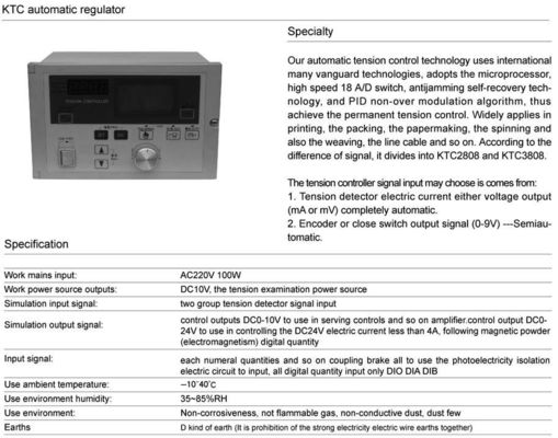 STEKI 2017 Controlador de tensión de la bobina Embalaje de cartón Indicador de tensión semiautomático
